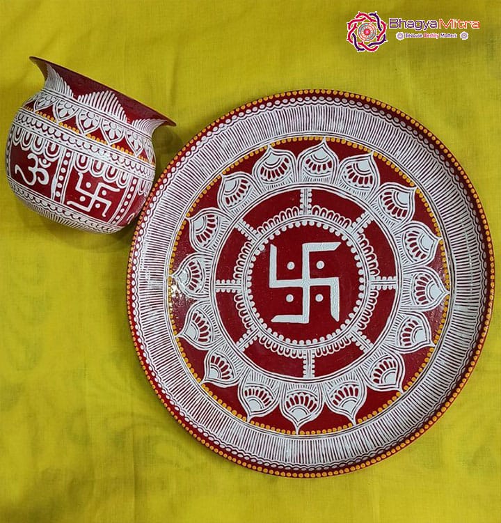 Aipan Puja Thal Kalash Set